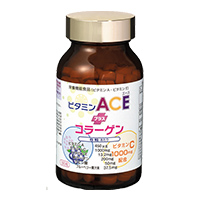 ビタミンACE＋コラーゲン ビタミンC含有食品